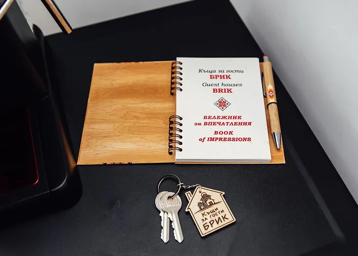 къщи брик 2 Сапарева Баня